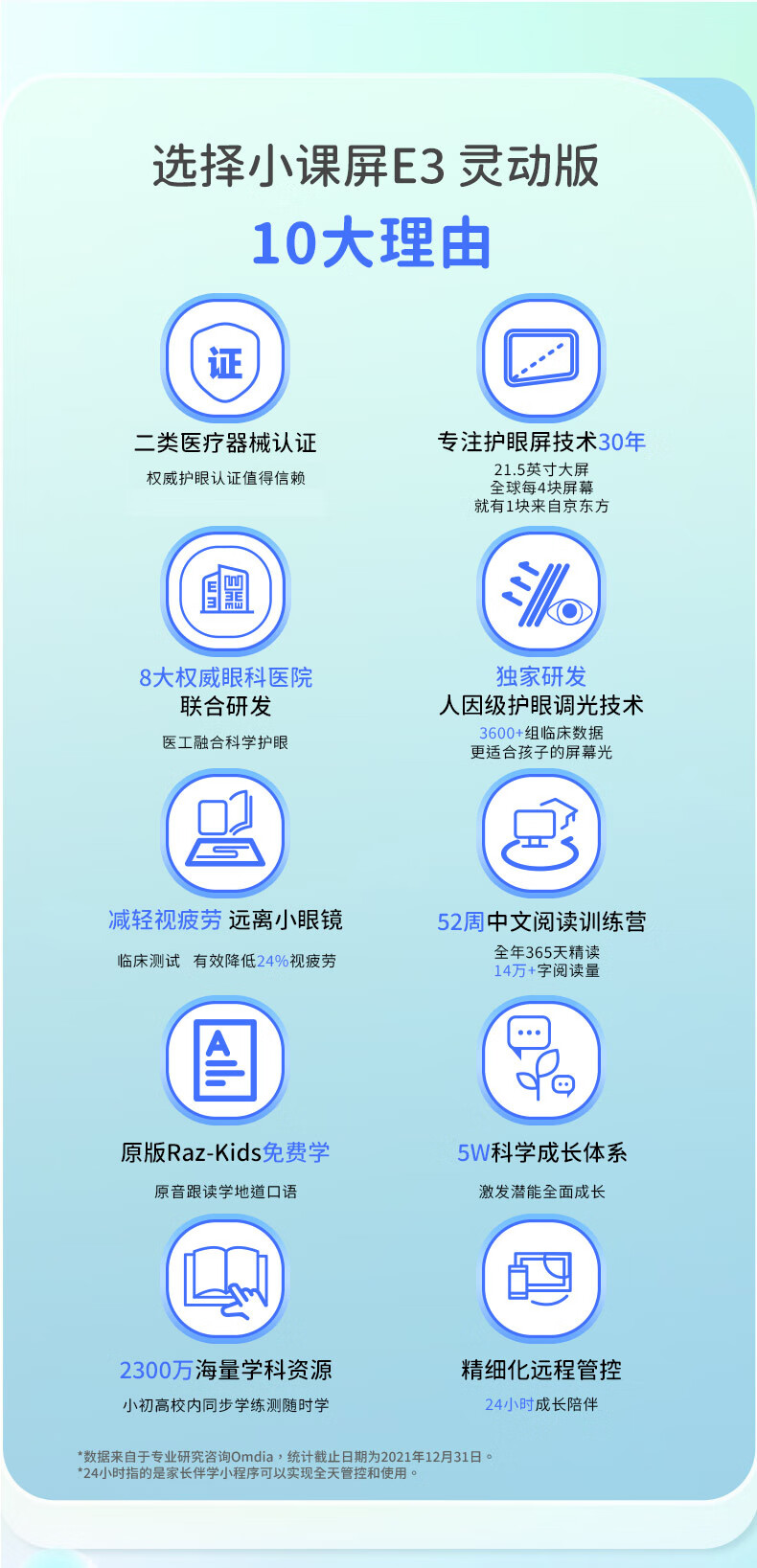 uploads/image/20231130/1701335879.png