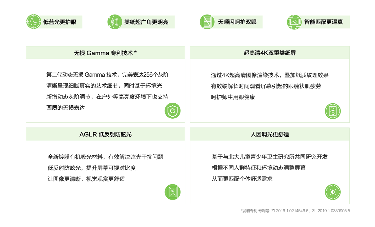 uploads/image/20231130/1701337712.png