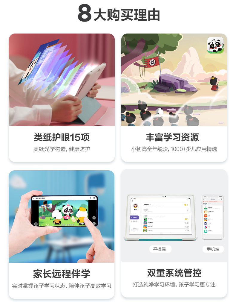 uploads/image/20231130/1701339144.png
