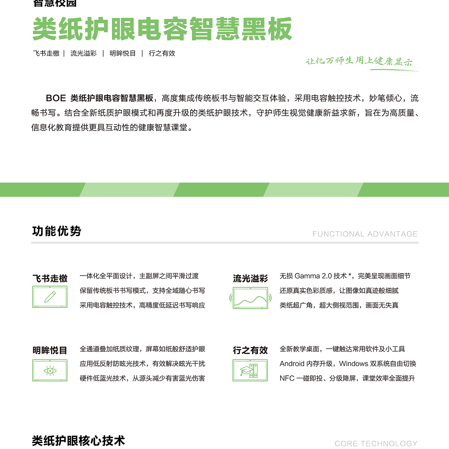 1701341626.png