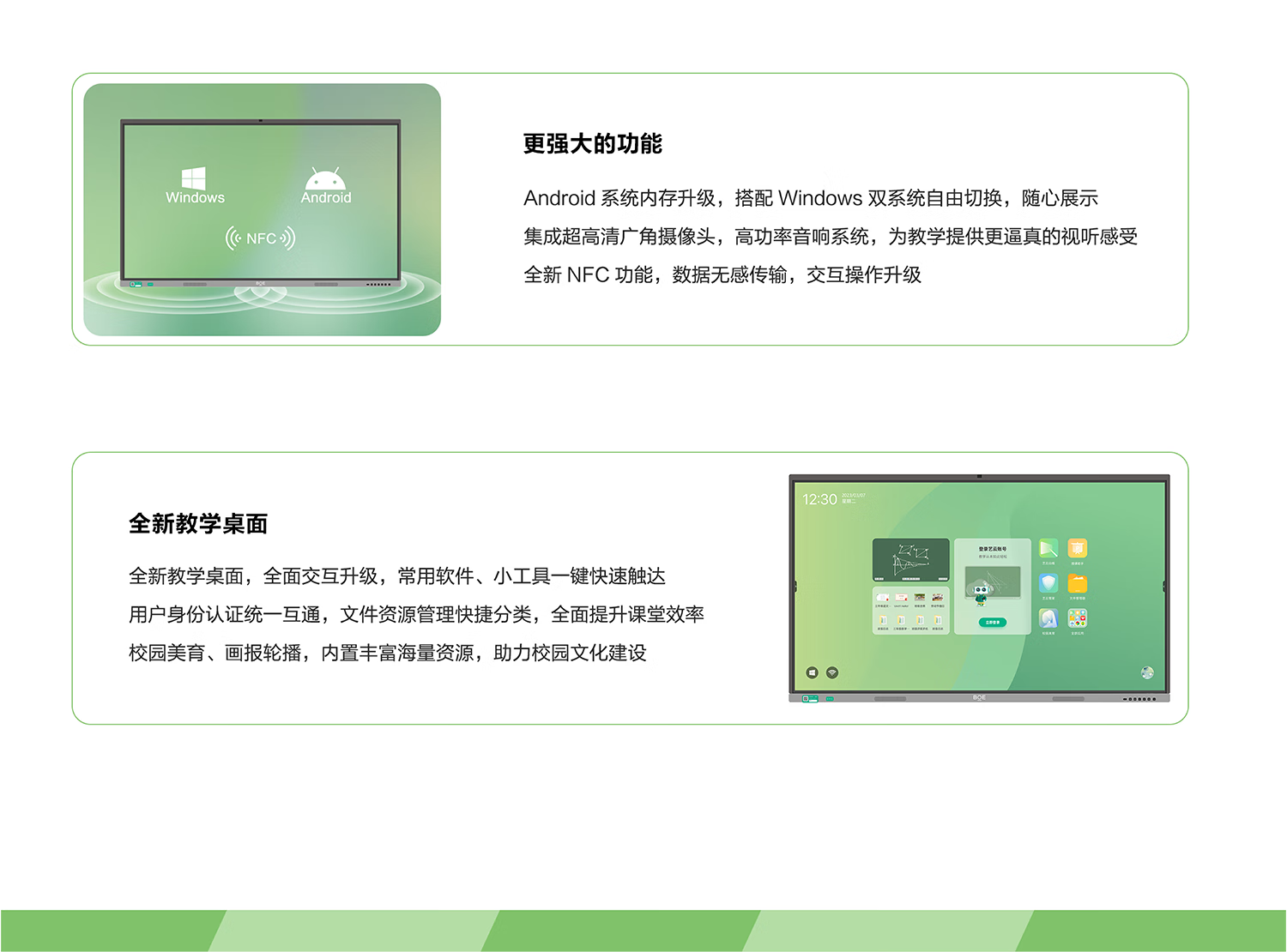 uploads/image/20231130/1701343513.png