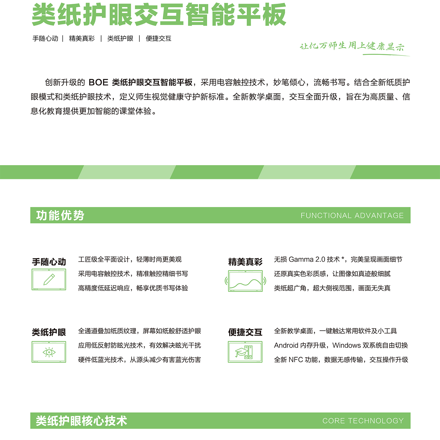 uploads/image/20231130/1701345307.png